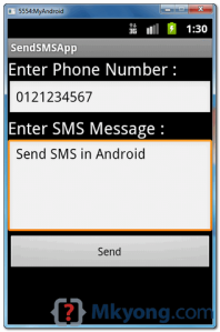 android-send-sms-message-example
